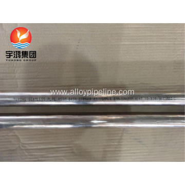 ASTM B466 C70600 Copper Nickel Alloy Seamless Tube